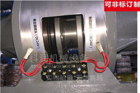 �Ϸ���������ҡ�������ƶ���ɲ�����Ľṹ���